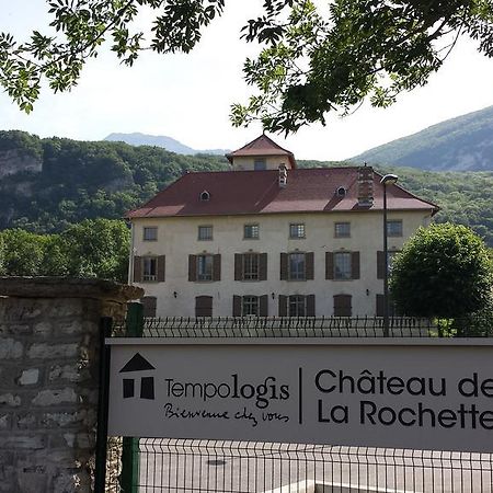 Tempologis - Chateau De La Rochette Фонтен Экстерьер фото